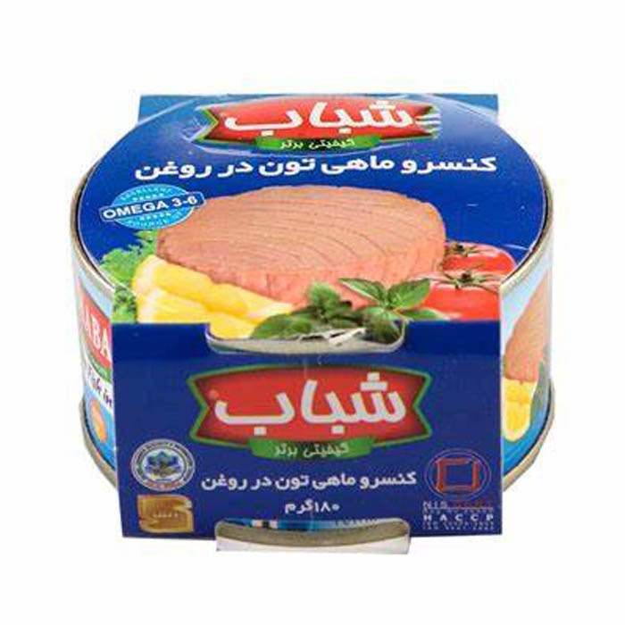 تن ماهی